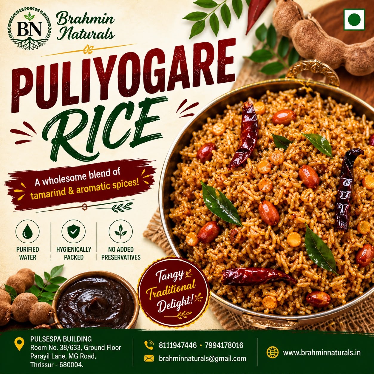 Puliyogare Rice (Saturdays)
